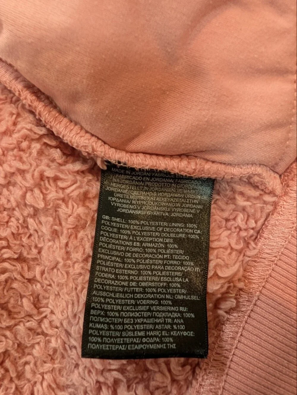 The North Face north face